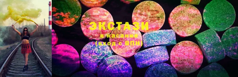 Ecstasy 280 MDMA  KRAKEN рабочий сайт  Олёкминск 